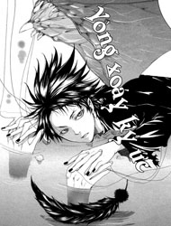 Rasen no kioku